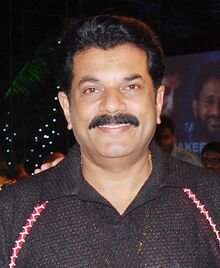 চিত্র:Mukesh malayalam.jpg