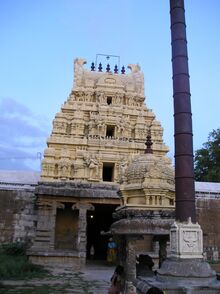 চিত্র:Tirukalimedu.jpg