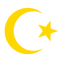 চিত্র:Star and Crescent.svg