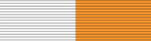চিত্র:Maha Vir Chakra ribbon.svg