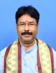 চিত্র:Krushna Chandra Mahapatra 2024.jpg
