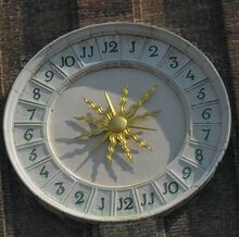 চিত্র:Clock 24 J.jpg