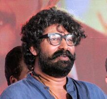চিত্র:Joju George.jpg