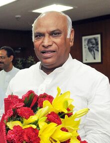 চিত্র:Mallikarjun Kharge.jpg