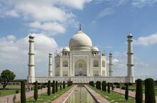 চিত্র:Taj Mahal (Edited).jpeg