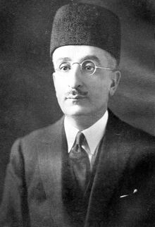 চিত্র:Diwan Sir Mirza Ismail.jpg