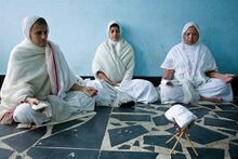 চিত্র:Jain meditation.jpg