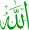 Stub icon