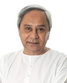 চিত্র:NaveenPatnaik.jpg