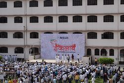 Congress student wing annual conference
