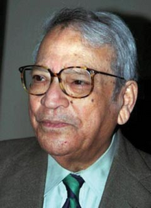 চিত্র:SiddharthaShankarRay.png