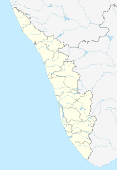 Edappally Railway Station is located in Kerala