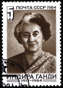 চিত্র:1984 CPA 5588.jpg