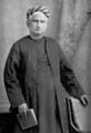 Bankim Chandra Chatterjee's first novel Durgeshnandini was considered a benchmark in the history of Bengali literature.[19]