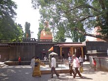 চিত্র:Mourya gosavi, chinchwad (2).JPG