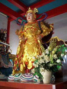 চিত্র:Skanda Bodhisattva.jpeg