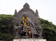 চিত্র:Shivaji Maharaj Raigad2.jpg