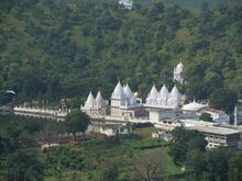 চিত্র:Temples kundalpur.JPG