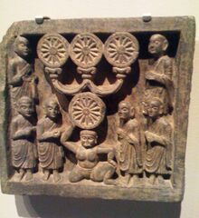 চিত্র:SAMA Triratna.jpg
