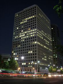 চিত্র:Dtssbld.jpg