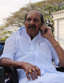 চিত্র:R Balakrishna Pillai.jpg