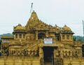 Shri Chintamani Parshwnath temple, Haridwar