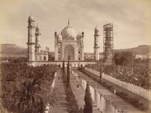চিত্র:Bibi ka Makbara.jpg