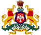 Coat of arms of Mysore State then now Karnataka state