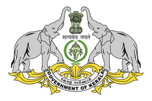 চিত্র:Flag of Kerala.png