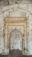 Arch and inscription inside Masjid