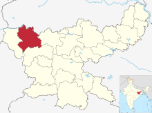 চিত্র:Palamu in Jharkhand (India).svg