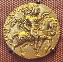 চিত্র:ChandraguptaIIOnHorse.jpg