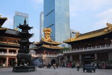 চিত্র:Jing'an Temple Shanghai 6.jpg