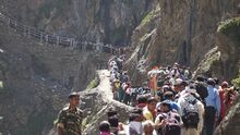 চিত্র:Yatra Of Amarnath Baba.jpg