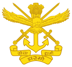 চিত্র:NDA Insignia (India).svg