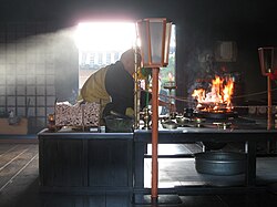 চিত্র:Shingon goma ceremony.jpg