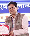 ২০:০৭, ৩ মার্চ ২০২৪-এর সংস্করণের সংক্ষেপচিত্র