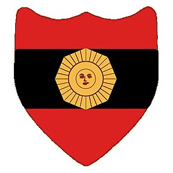 চিত্র:IA Central Command.jpg