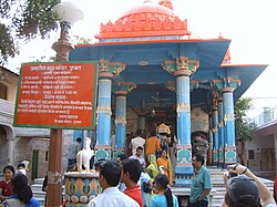 চিত্র:Pushkar05.jpg
