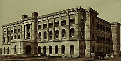 Calcutta university 1870.jpg