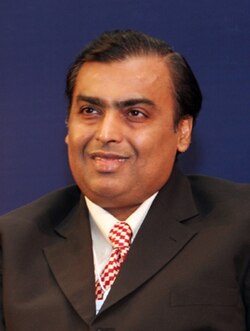 চিত্র:Mukesh Ambani.jpg