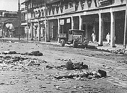 চিত্র:Calcutta 1946 riot.jpg
