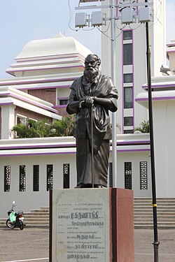চিত্র:Periyar Statue.JPG