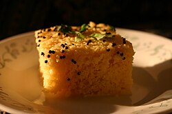 Khaman.jpg