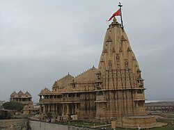 Somnathtempledawn.JPG