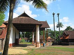 চিত্র:Vennimala.jpg