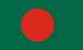 Flag of Bangladesh