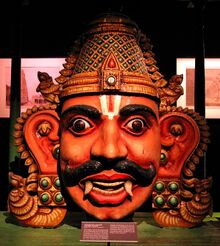 চিত্র:Aravan head.jpg