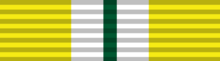 চিত্র:Hilal-e-Imtiaz (Civilian).png