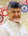 Chandrababu Naidu 2017.jpg